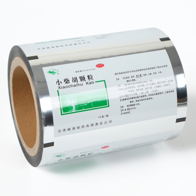 bopp、VMCPP藥用復(fù)合膜